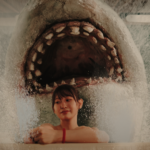温泉シャーク　場面写真　予告編より